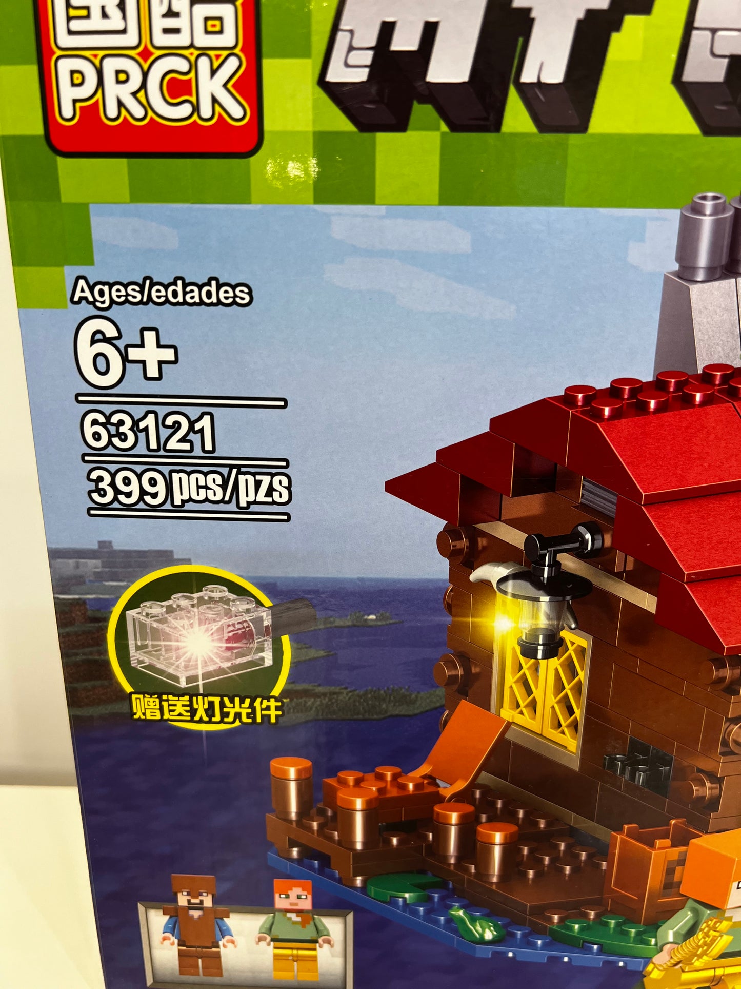 Konstruktorius 399detalės su Led
